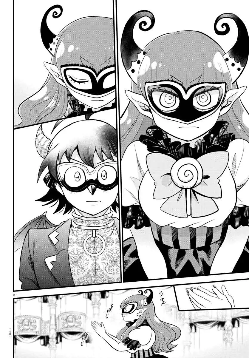 Read Mairimashita Iruma kun Manga Online