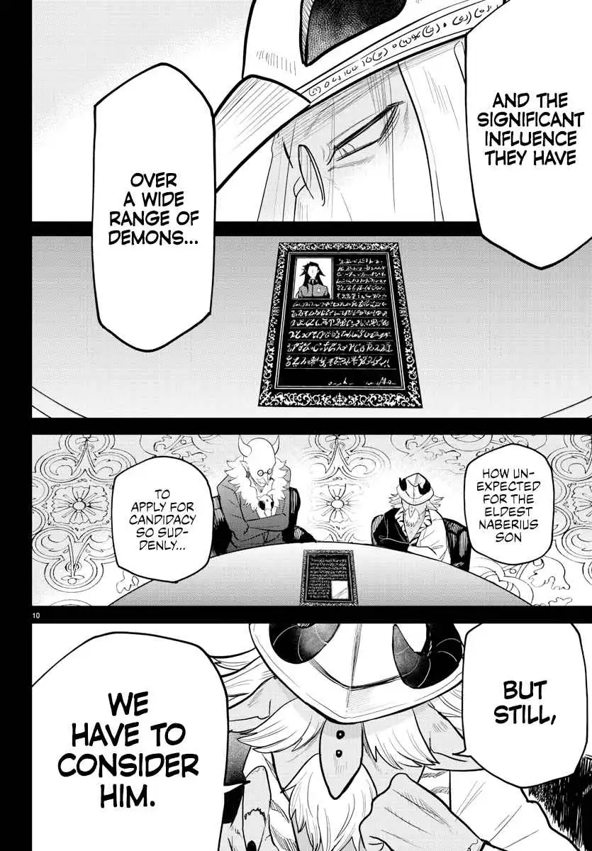 Read Mairimashita Iruma kun Manga Online
