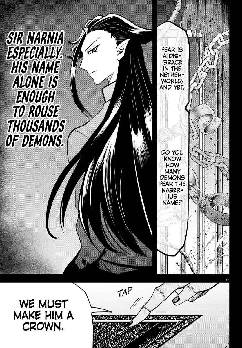Read Mairimashita Iruma kun Manga Online