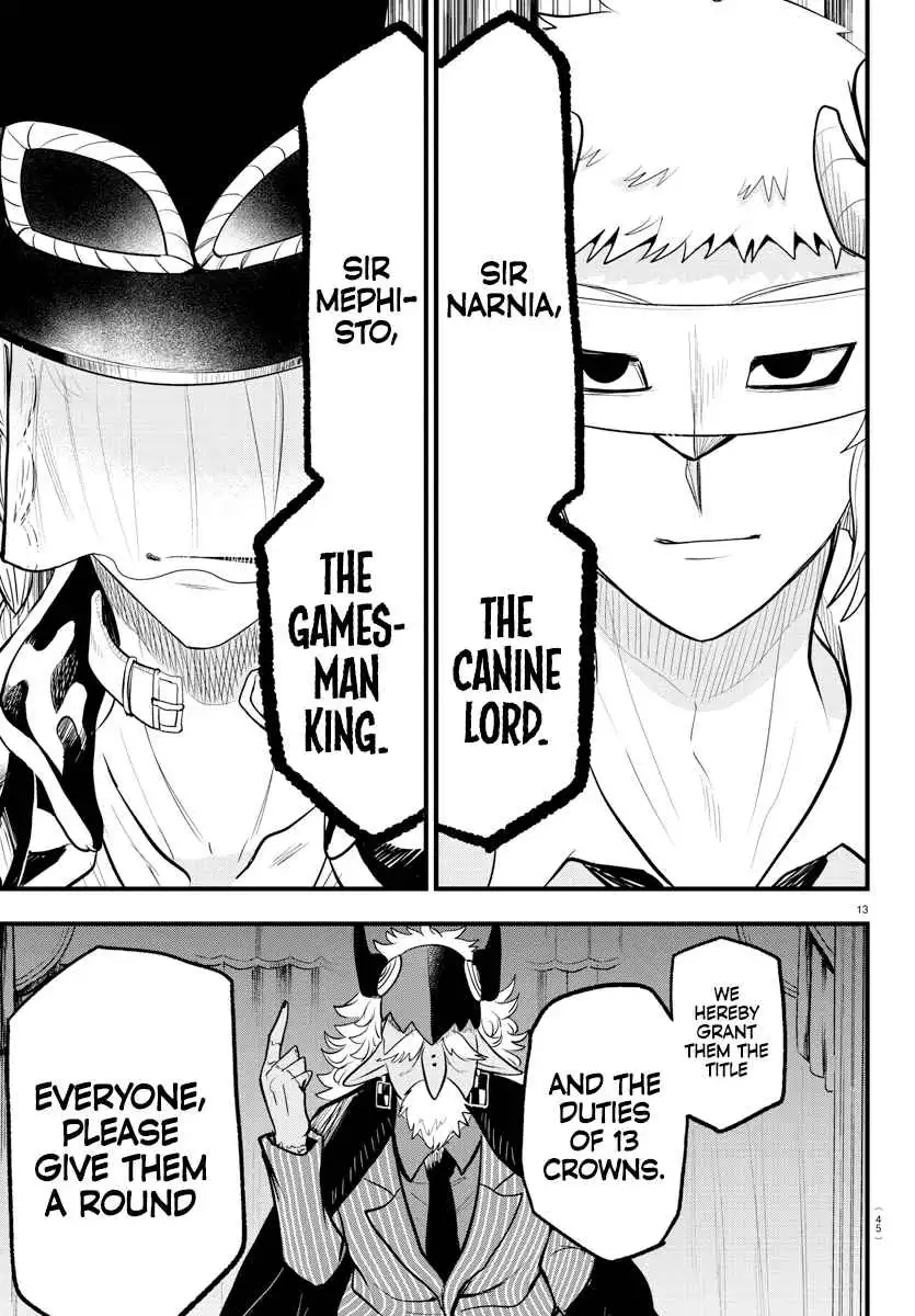 Read Mairimashita Iruma kun Manga Online
