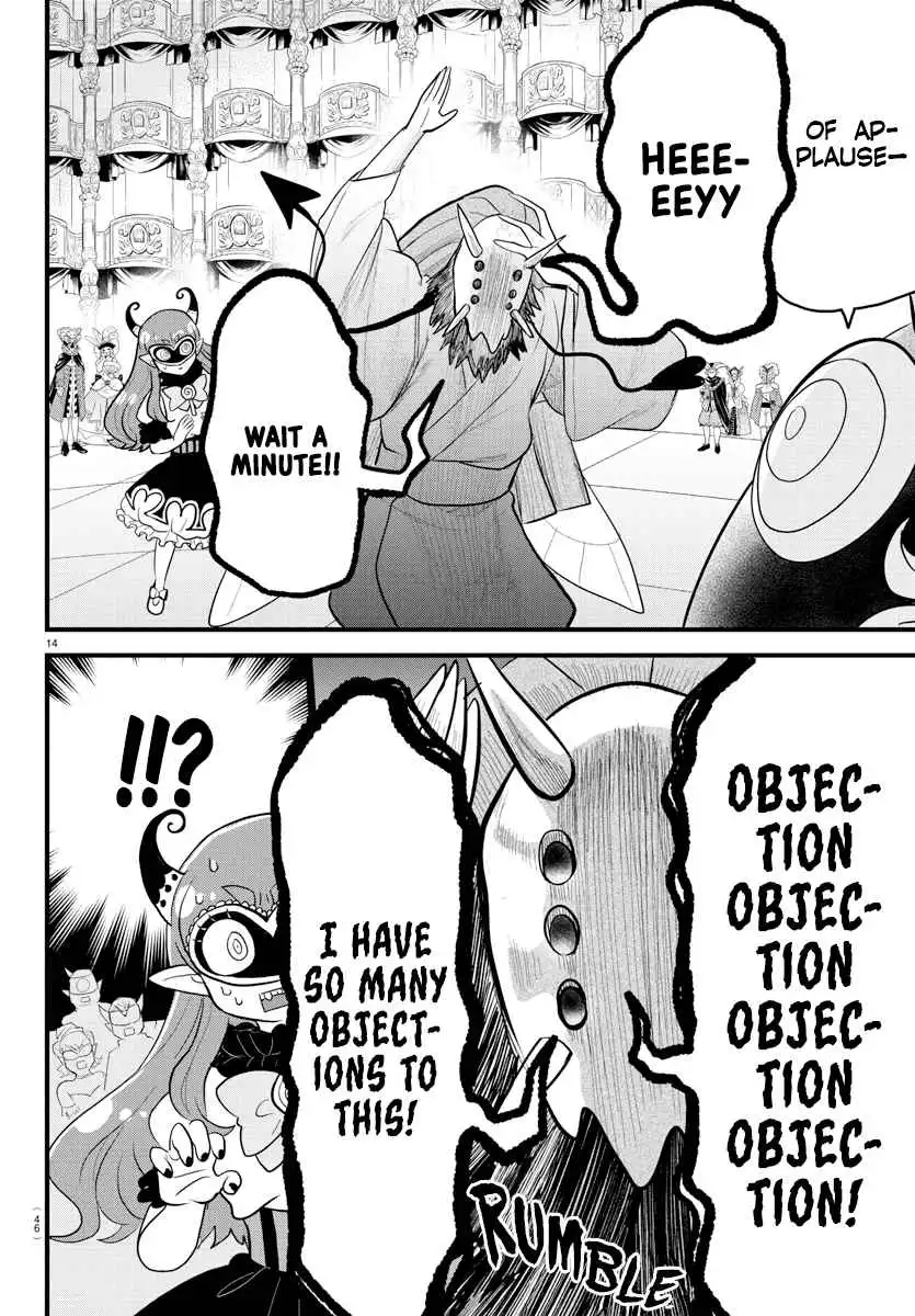 Read Mairimashita Iruma kun Manga Online