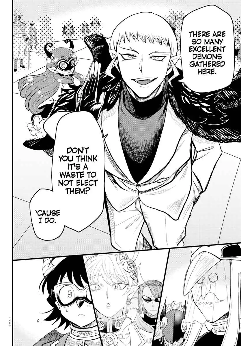 Read Mairimashita Iruma kun Manga Online