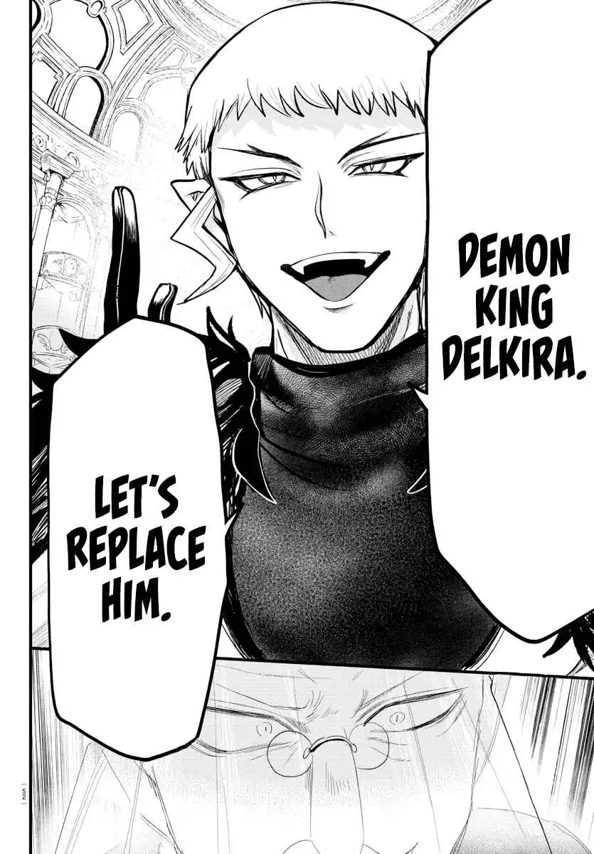 Read Mairimashita Iruma kun Manga Online