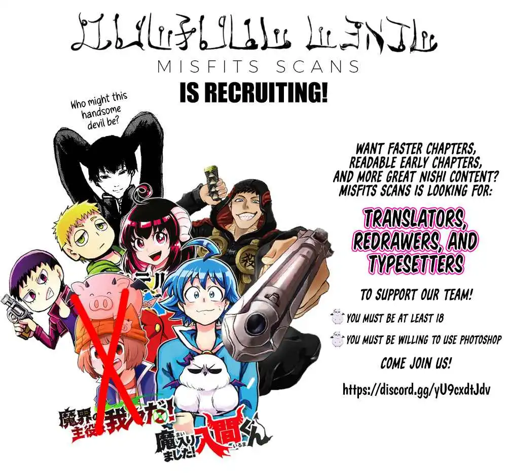 Read Mairimashita Iruma kun Manga Online