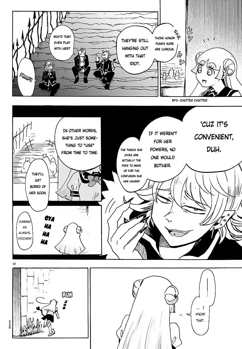 Read Mairimashita Iruma kun Manga Online