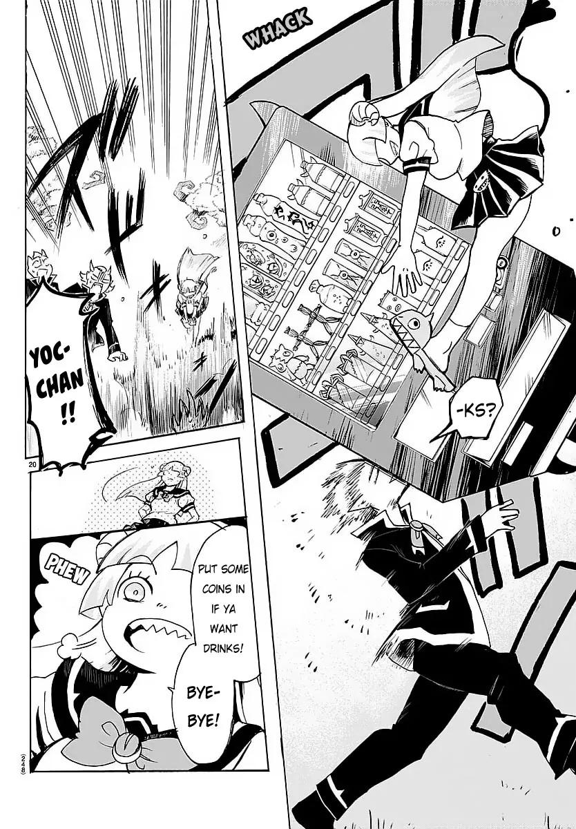 Read Mairimashita Iruma kun Manga Online