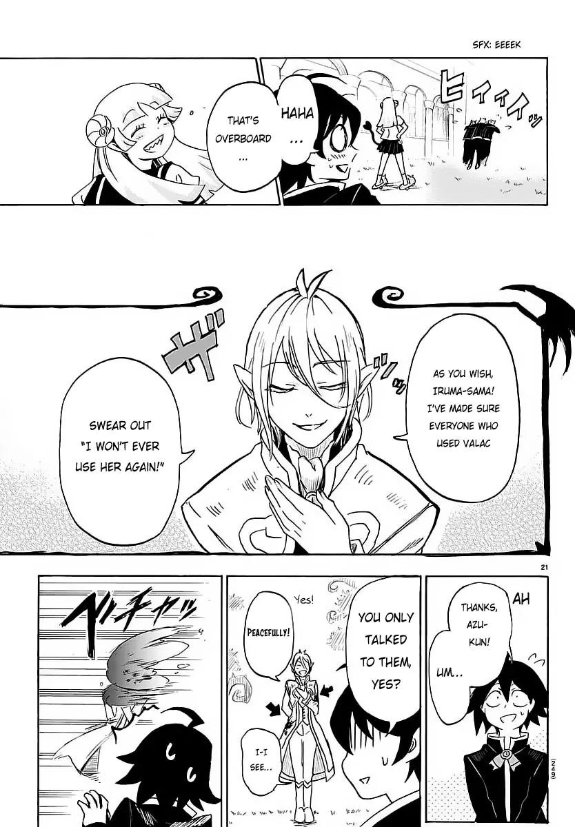 Read Mairimashita Iruma kun Manga Online