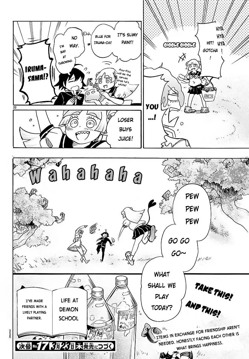 Read Mairimashita Iruma kun Manga Online
