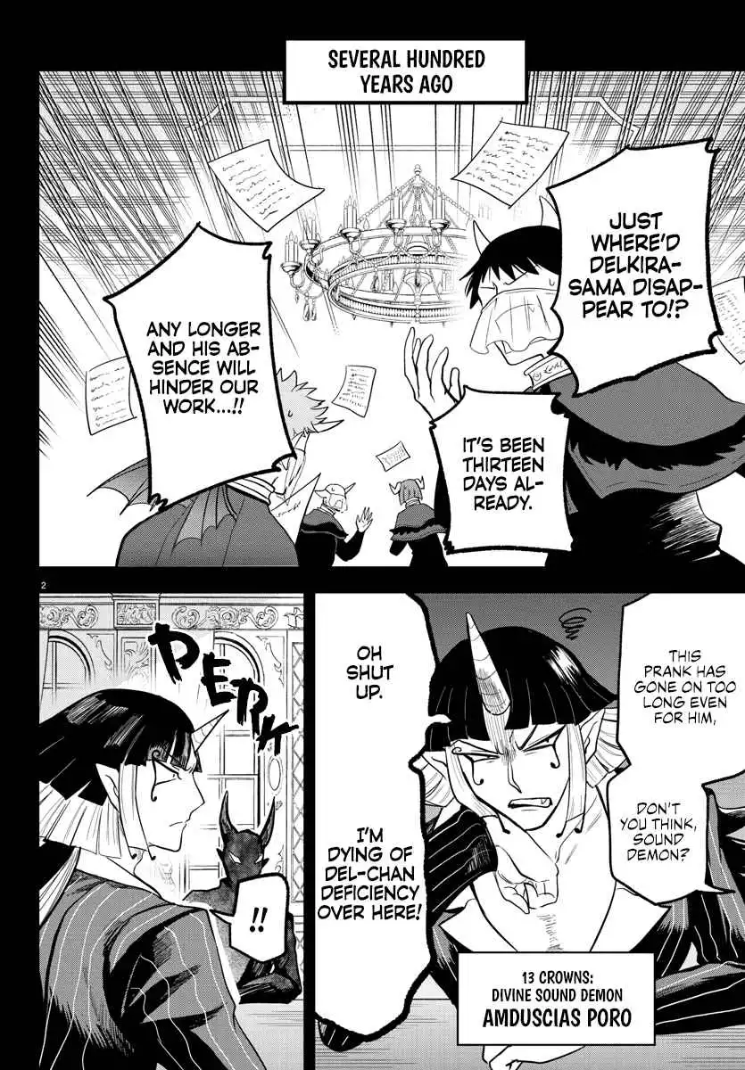 Read Mairimashita Iruma kun Manga Online