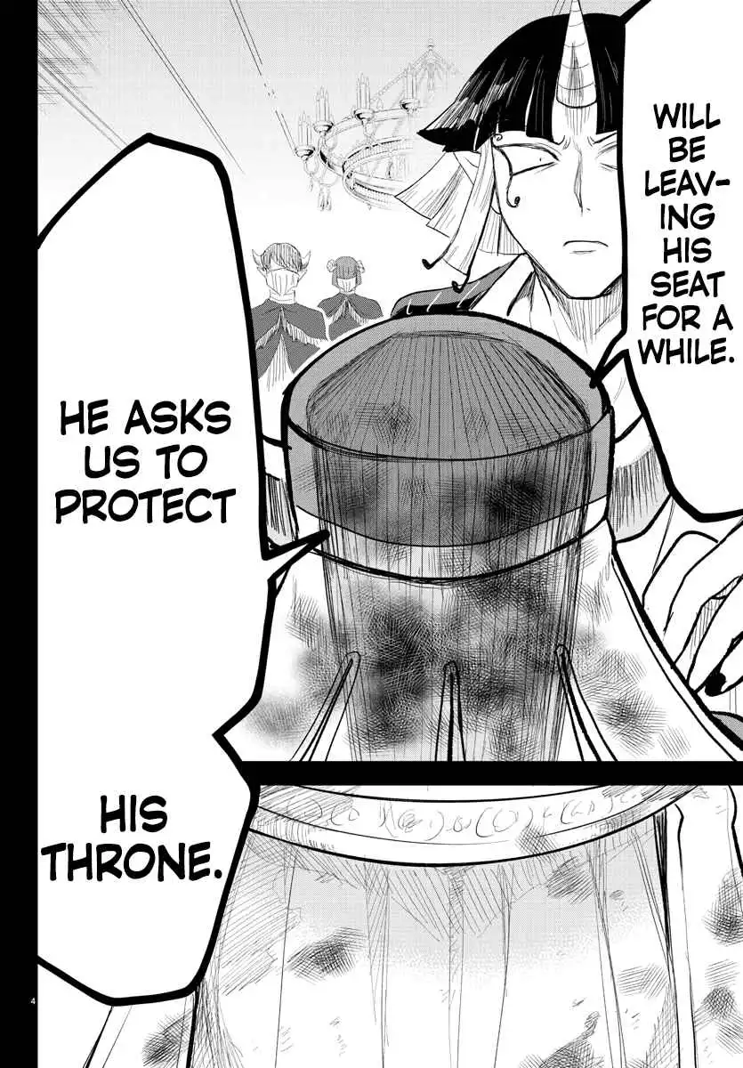 Read Mairimashita Iruma kun Manga Online