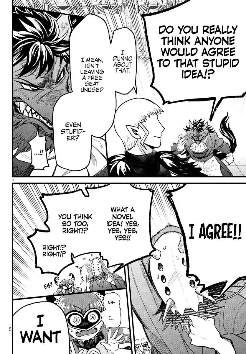 Read Mairimashita Iruma kun Manga Online