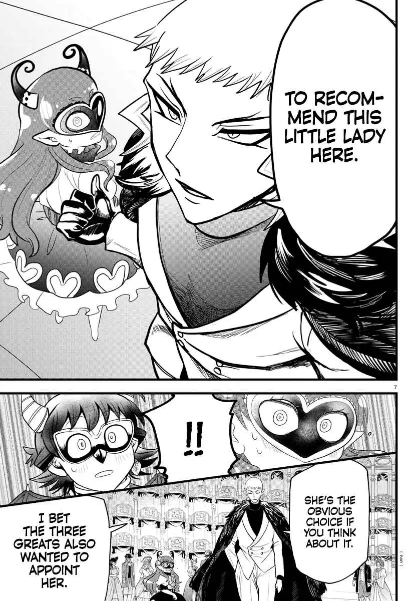 Read Mairimashita Iruma kun Manga Online