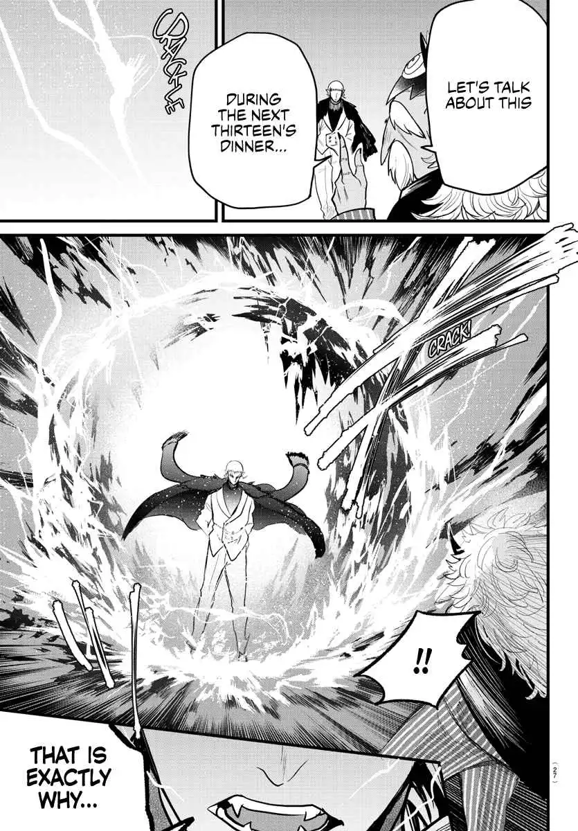 Read Mairimashita Iruma kun Manga Online