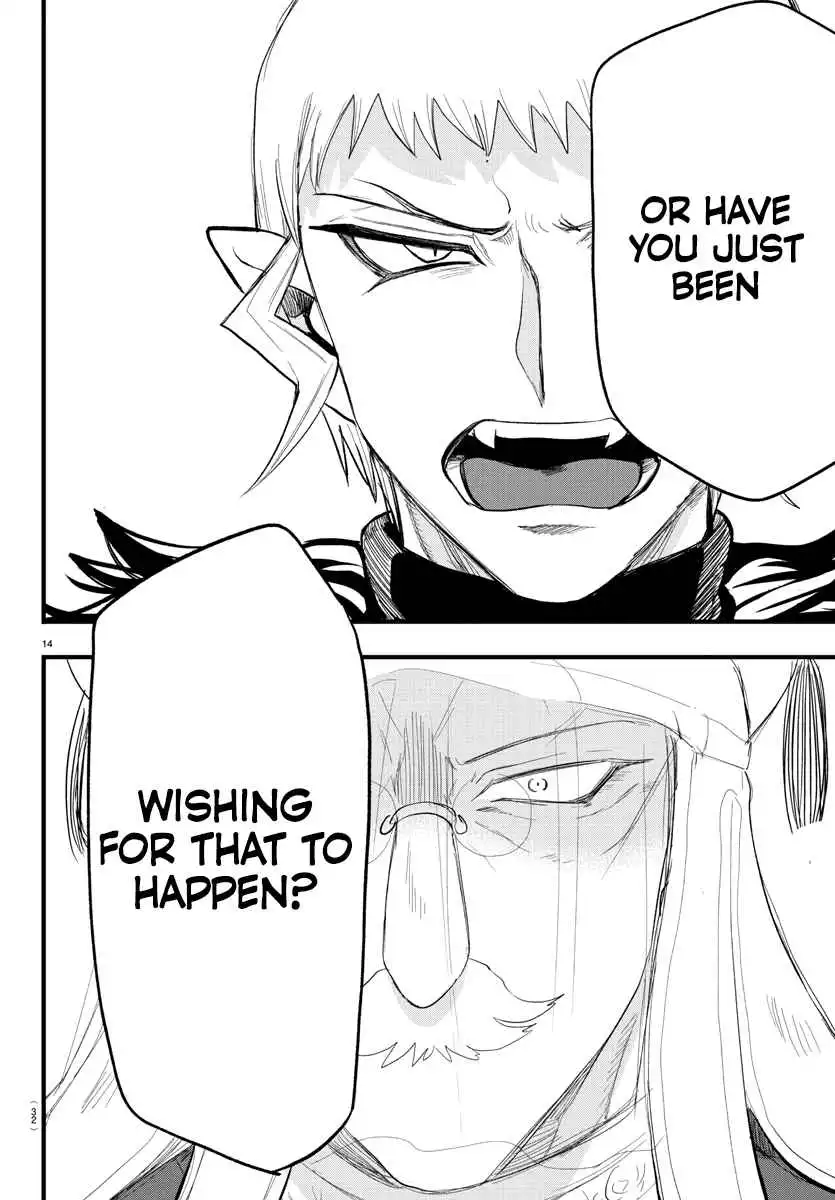 Read Mairimashita Iruma kun Manga Online