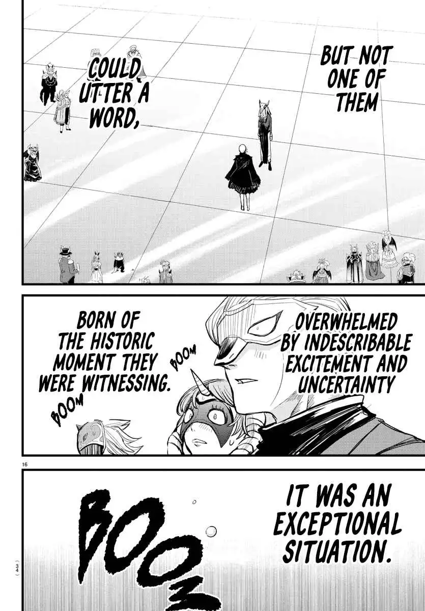 Read Mairimashita Iruma kun Manga Online