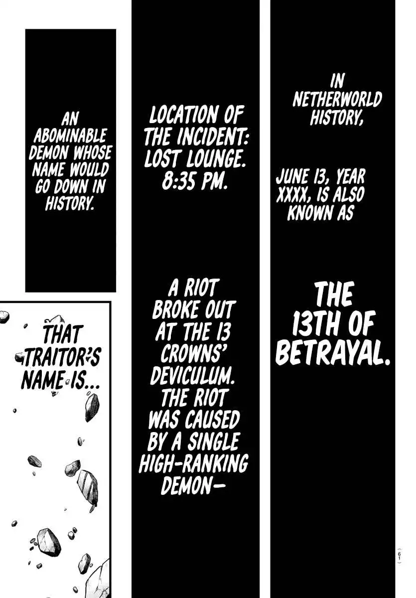 Read Mairimashita Iruma kun Manga Online
