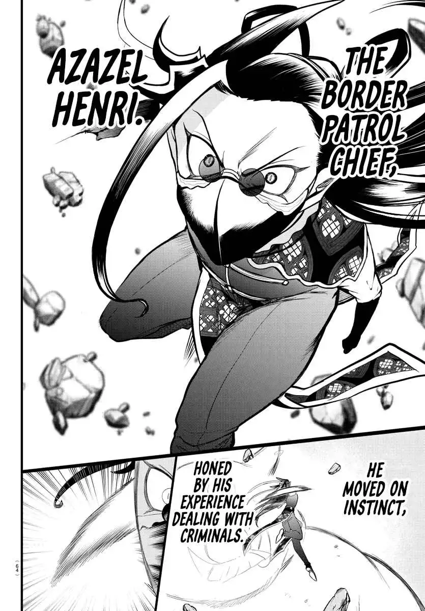 Read Mairimashita Iruma kun Manga Online