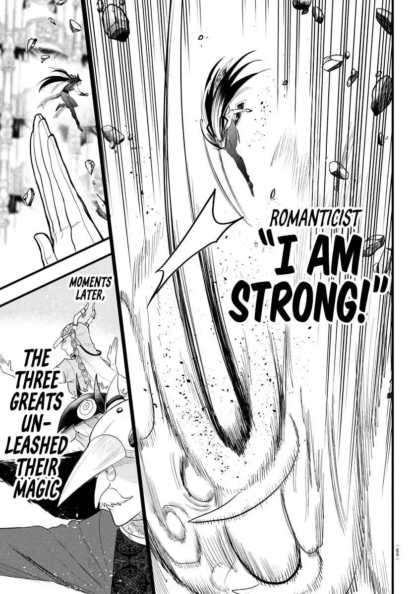 Read Mairimashita Iruma kun Manga Online
