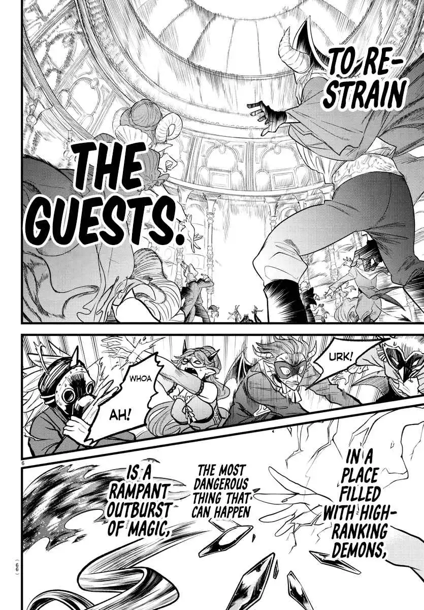 Read Mairimashita Iruma kun Manga Online