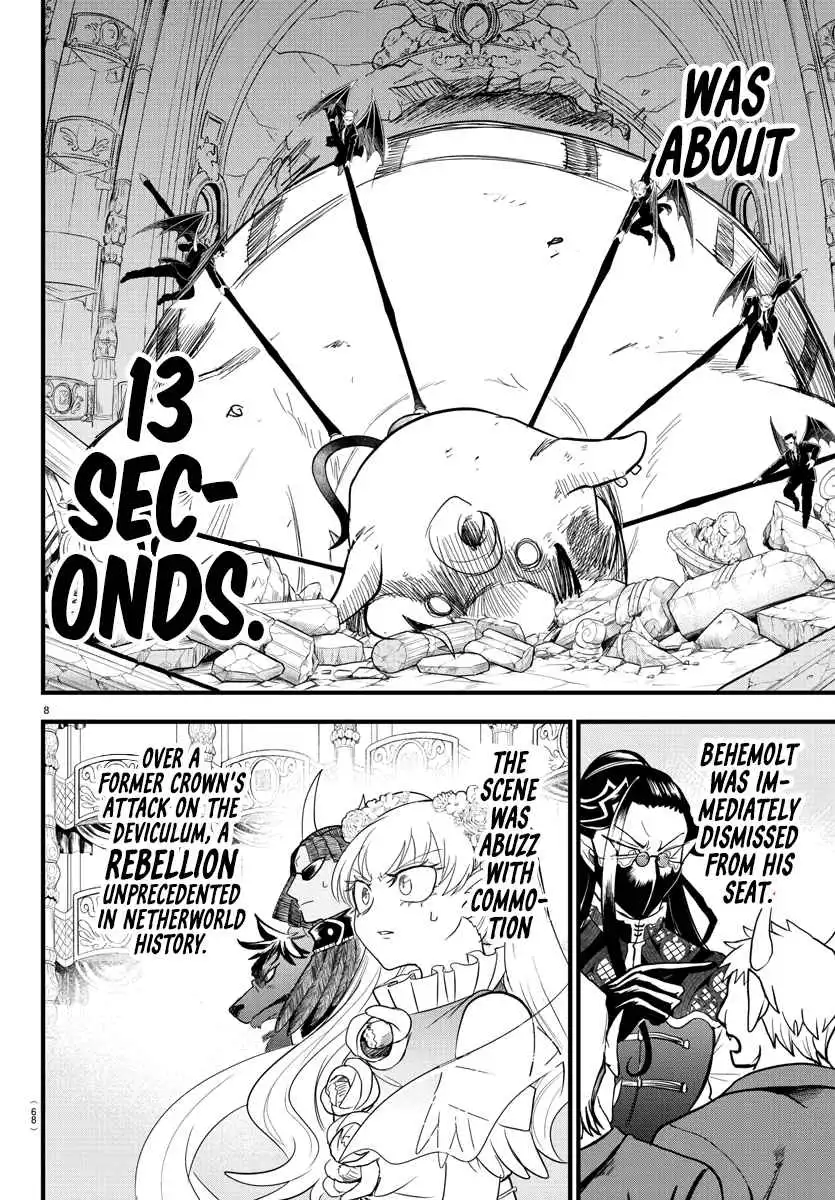 Read Mairimashita Iruma kun Manga Online