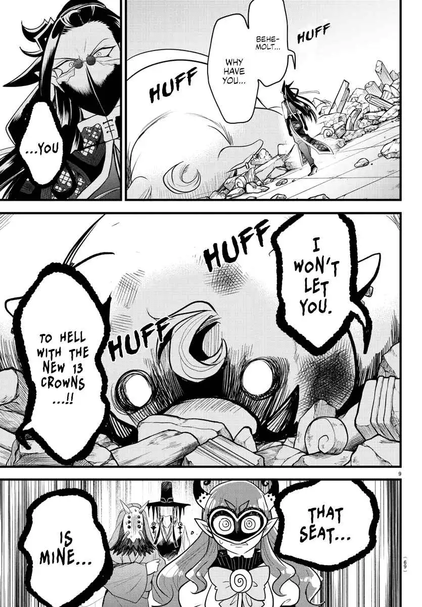 Read Mairimashita Iruma kun Manga Online