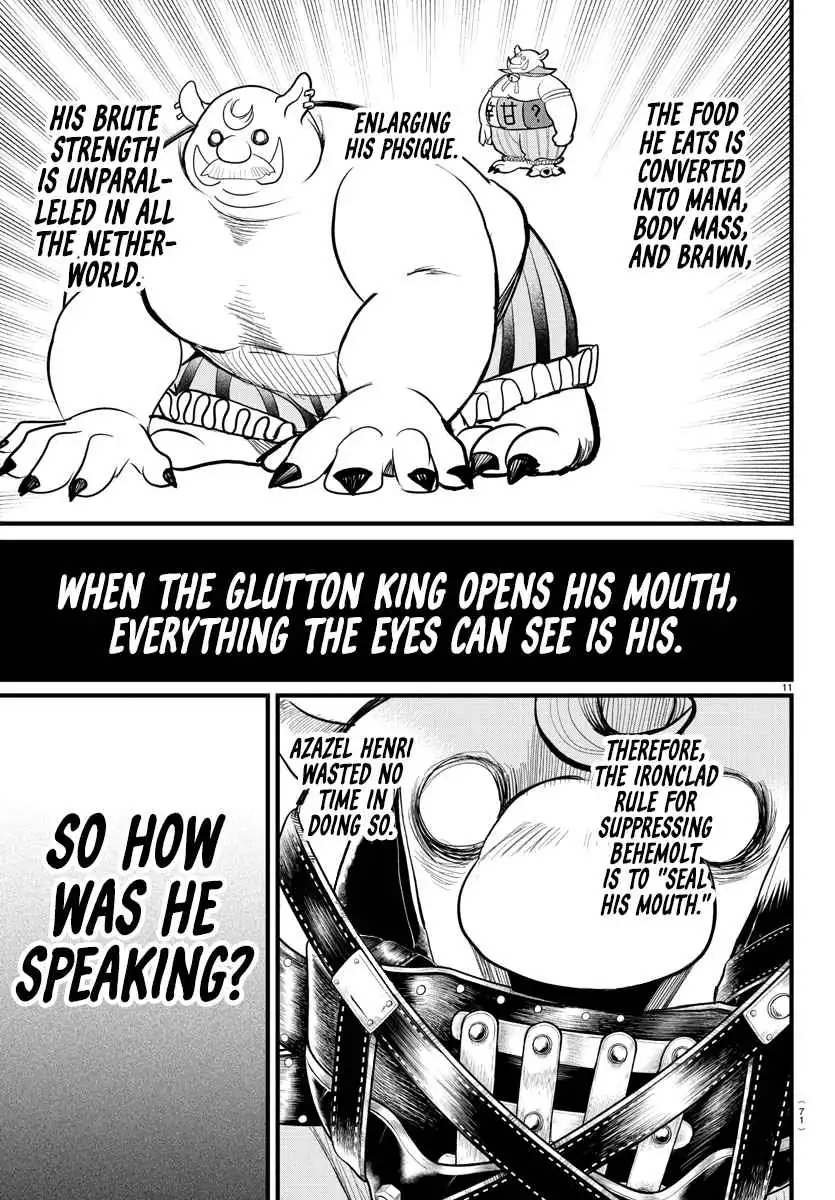 Read Mairimashita Iruma kun Manga Online