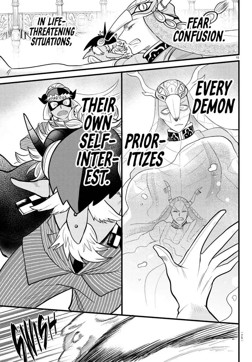 Read Mairimashita Iruma kun Manga Online