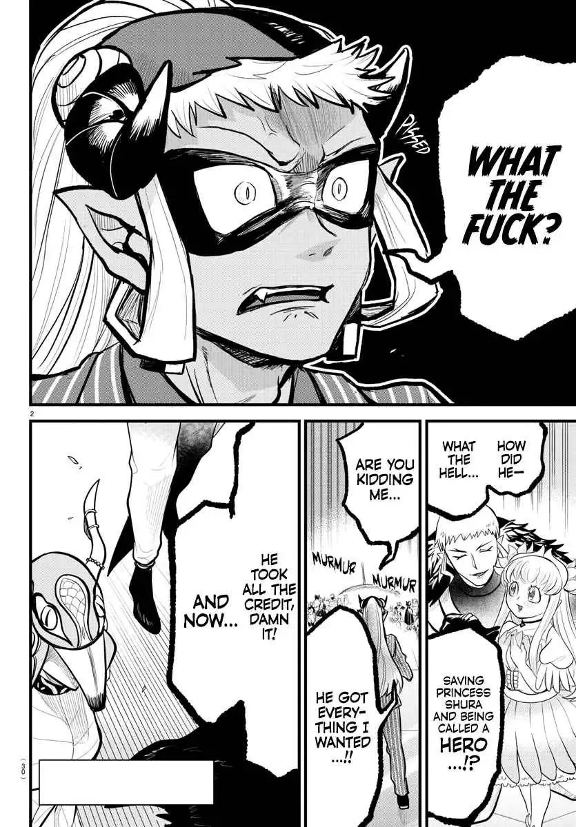 Read Mairimashita Iruma kun Manga Online