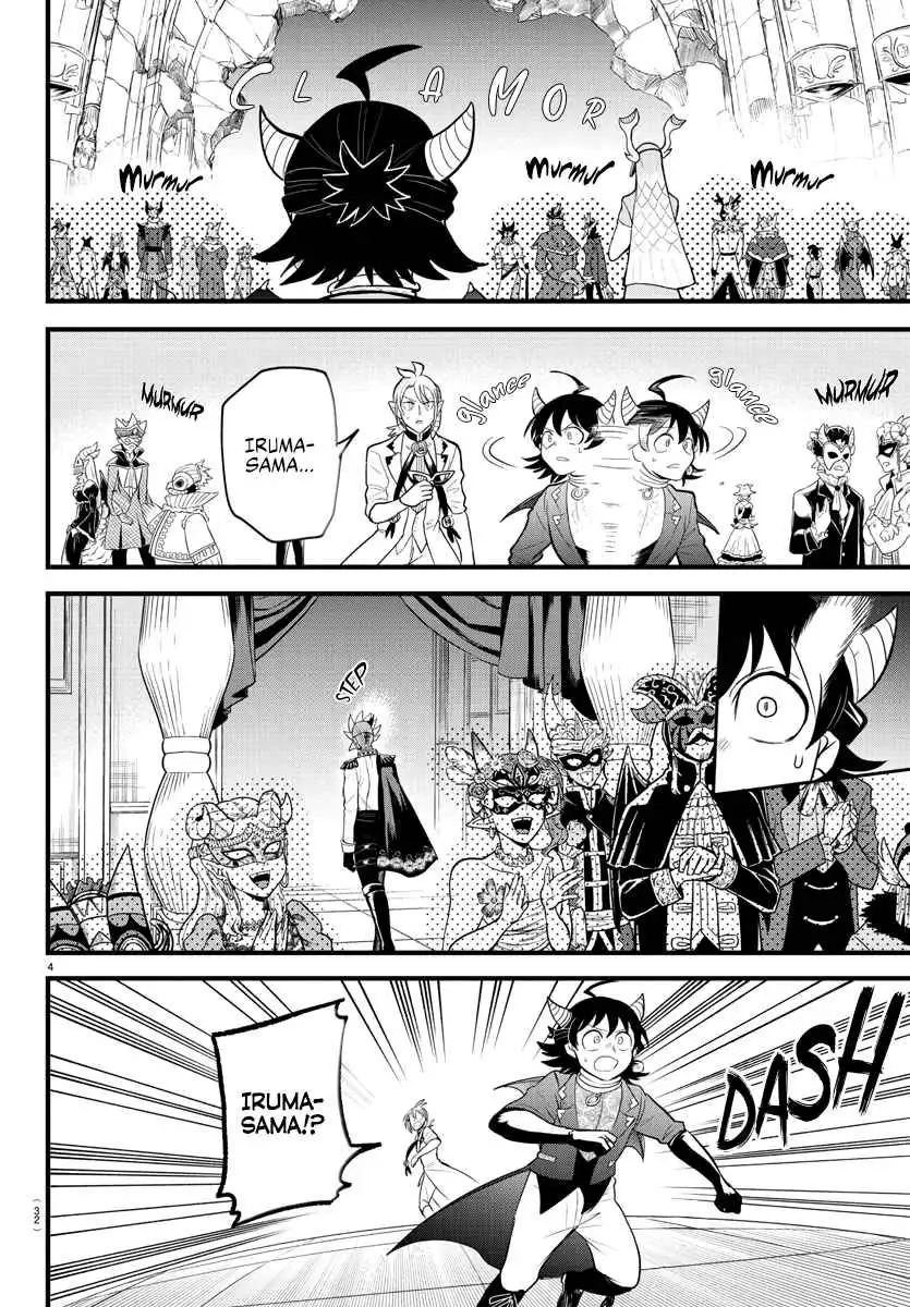 Read Mairimashita Iruma kun Manga Online