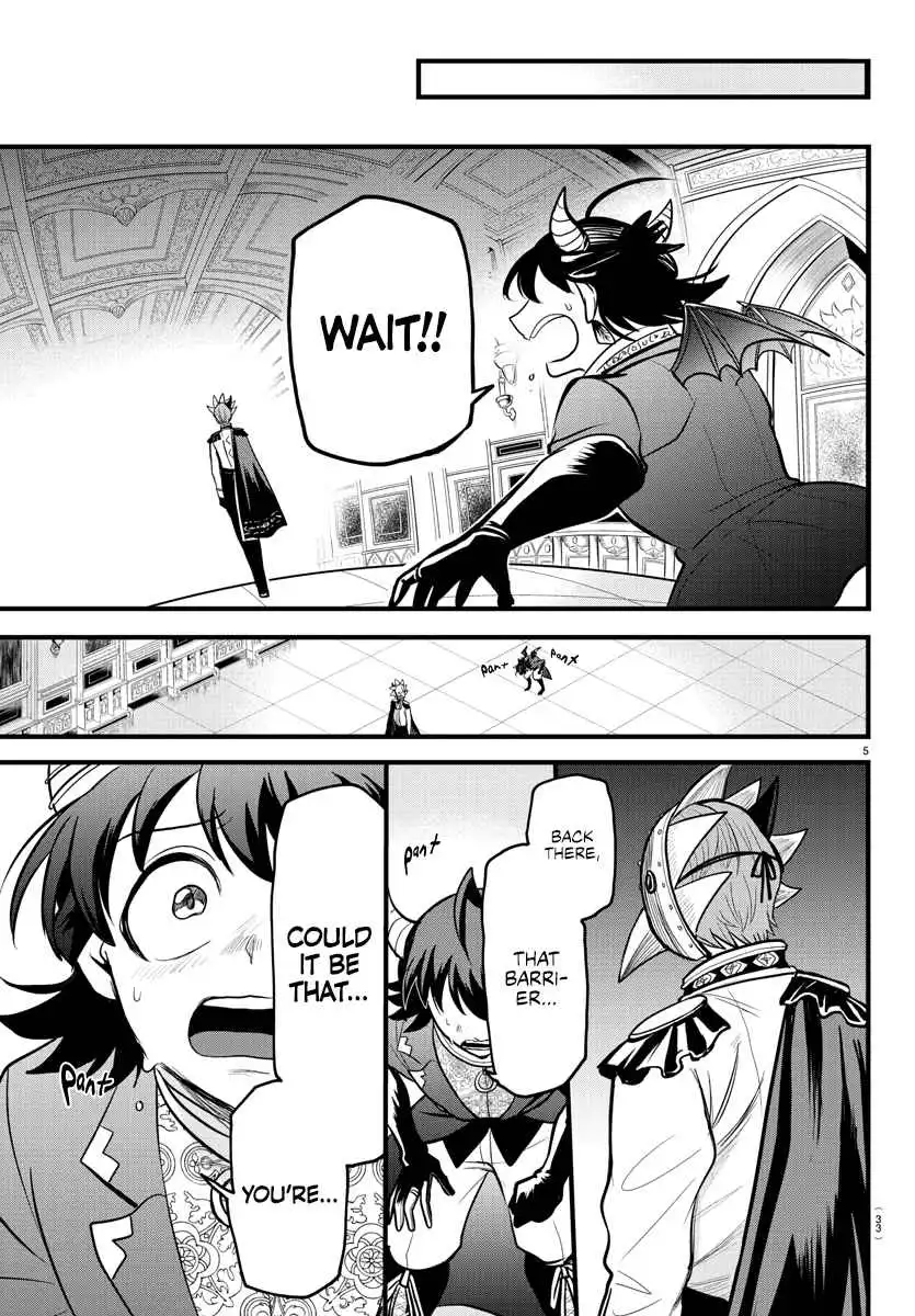 Read Mairimashita Iruma kun Manga Online