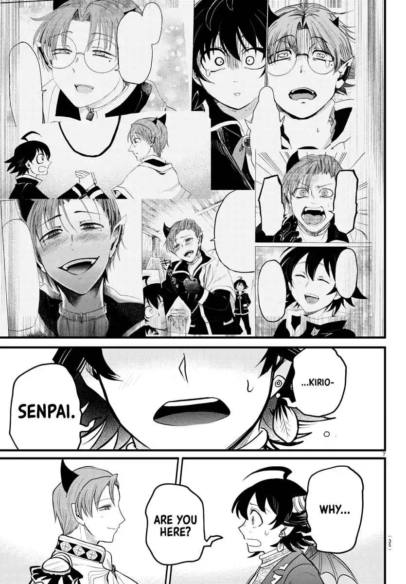Read Mairimashita Iruma kun Manga Online
