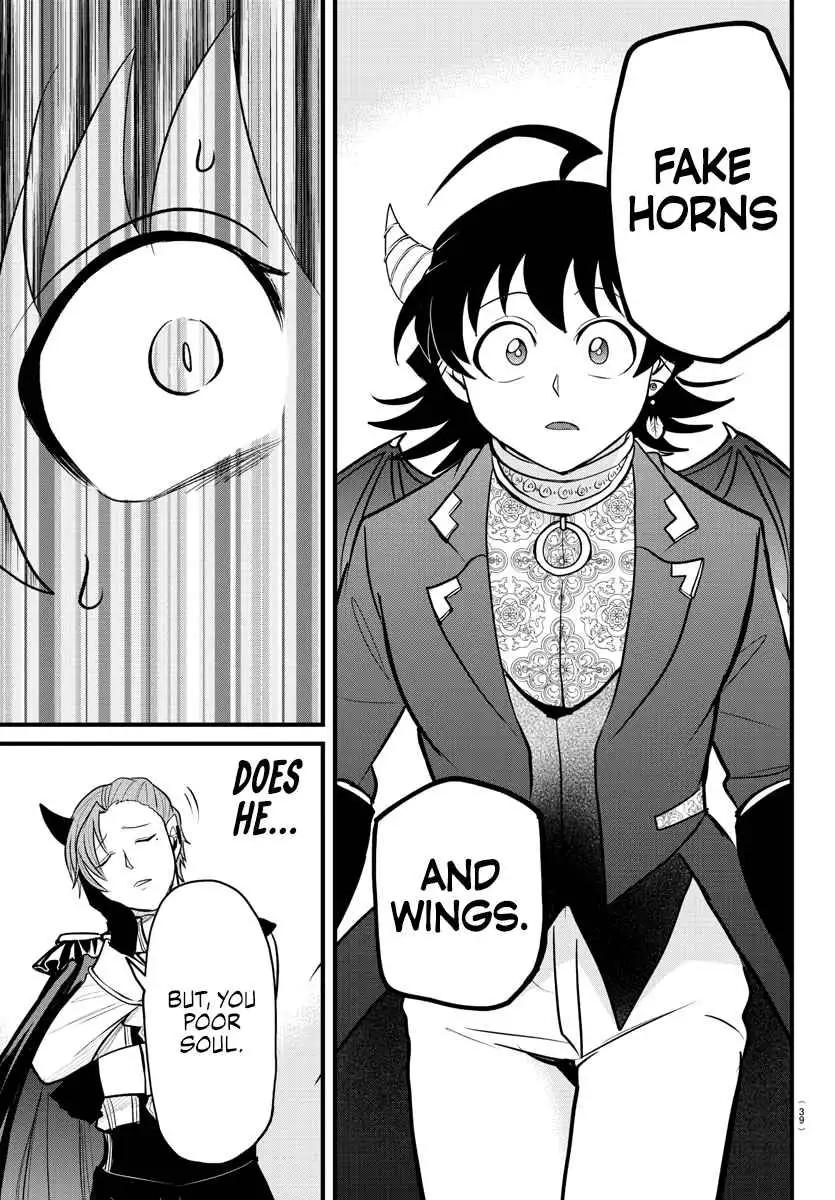 Read Mairimashita Iruma kun Manga Online