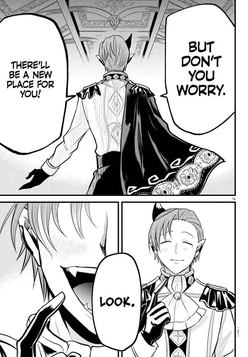 Read Mairimashita Iruma kun Manga Online