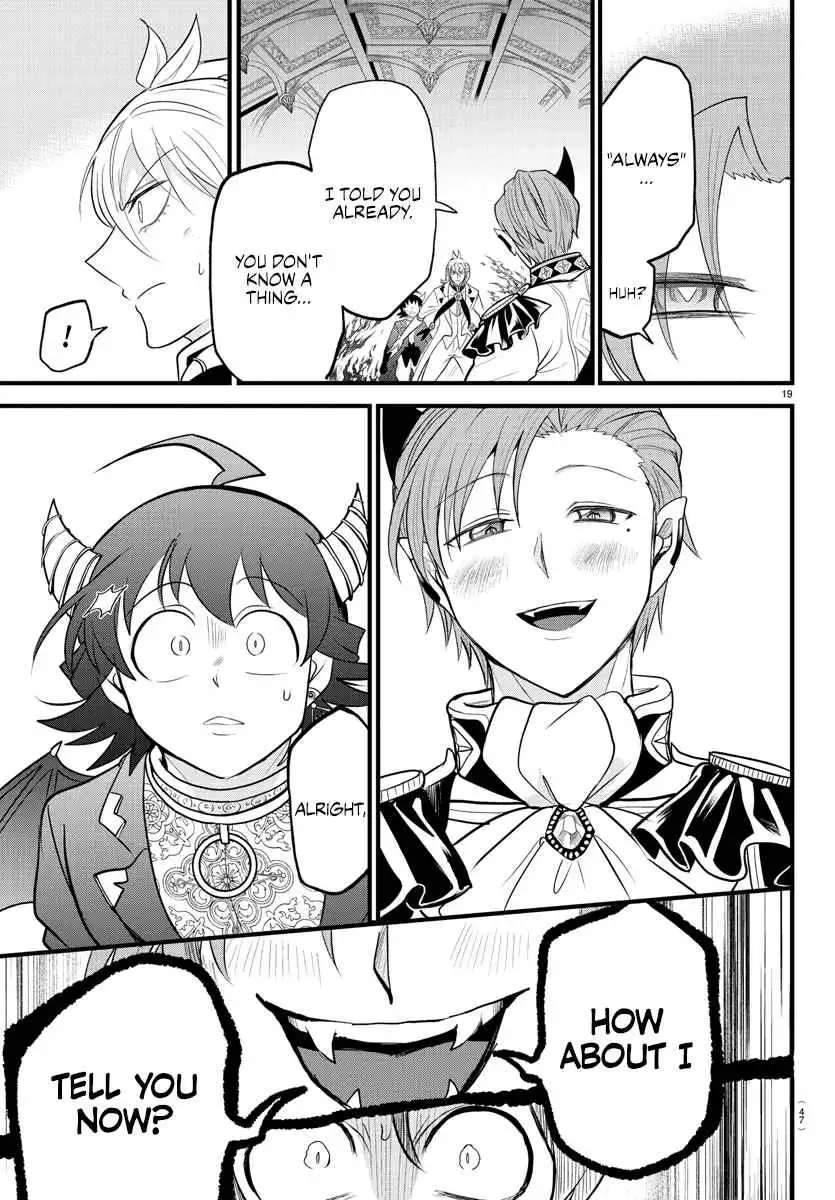 Read Mairimashita Iruma kun Manga Online