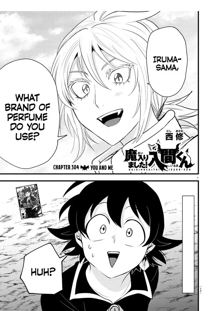 Read Mairimashita Iruma kun Manga Online
