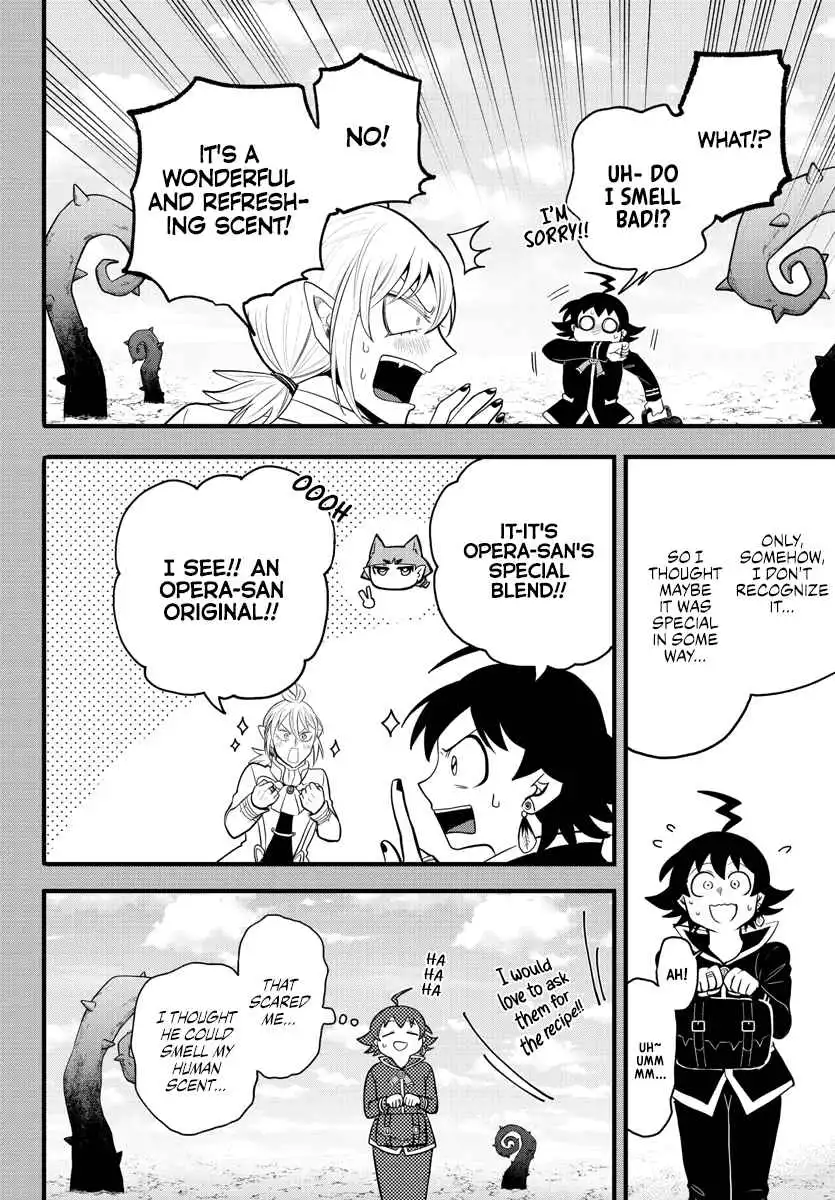 Read Mairimashita Iruma kun Manga Online