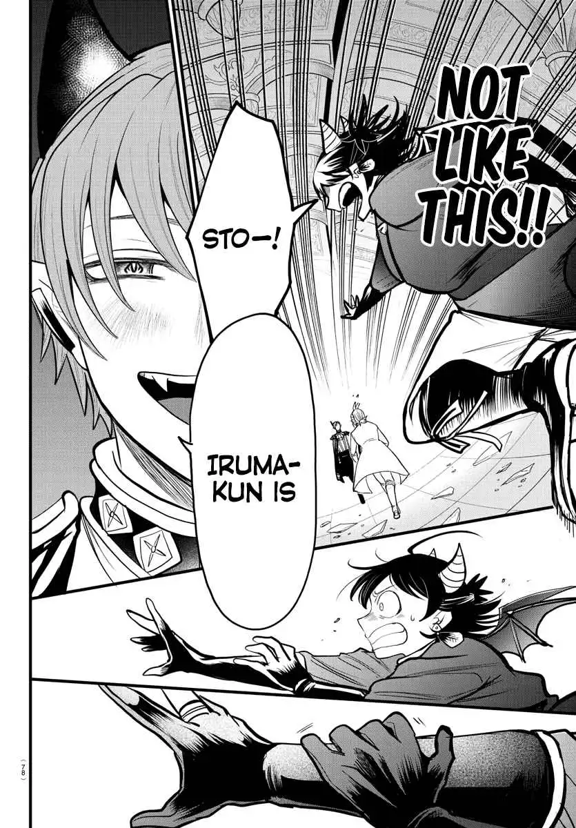Read Mairimashita Iruma kun Manga Online