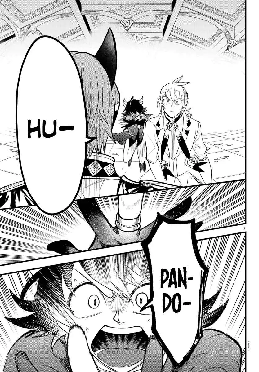 Read Mairimashita Iruma kun Manga Online