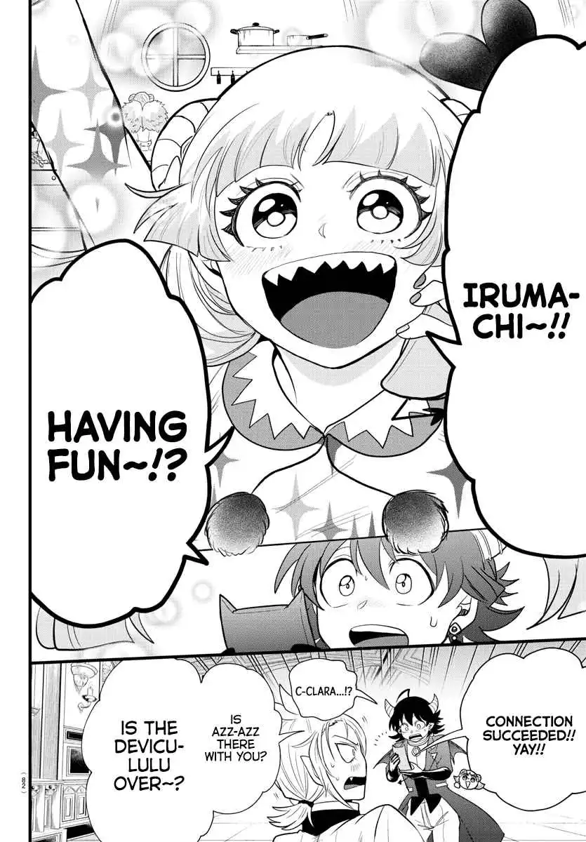 Read Mairimashita Iruma kun Manga Online