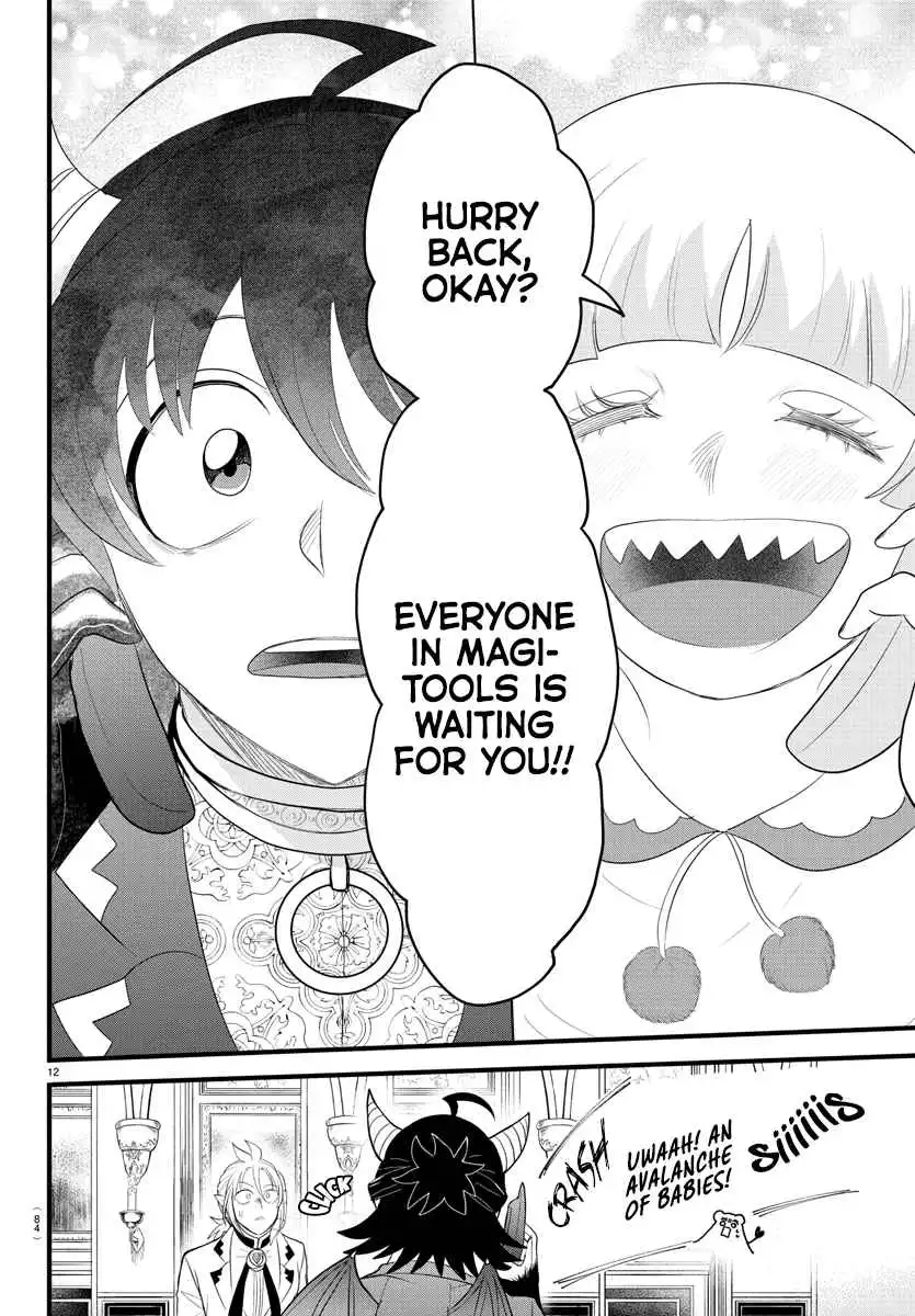 Read Mairimashita Iruma kun Manga Online