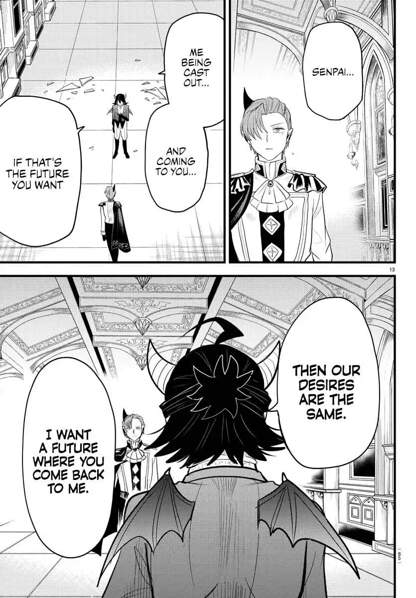 Read Mairimashita Iruma kun Manga Online