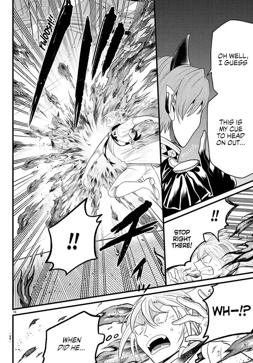 Read Mairimashita Iruma kun Manga Online
