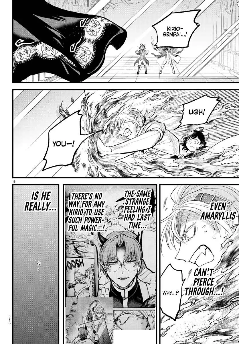Read Mairimashita Iruma kun Manga Online