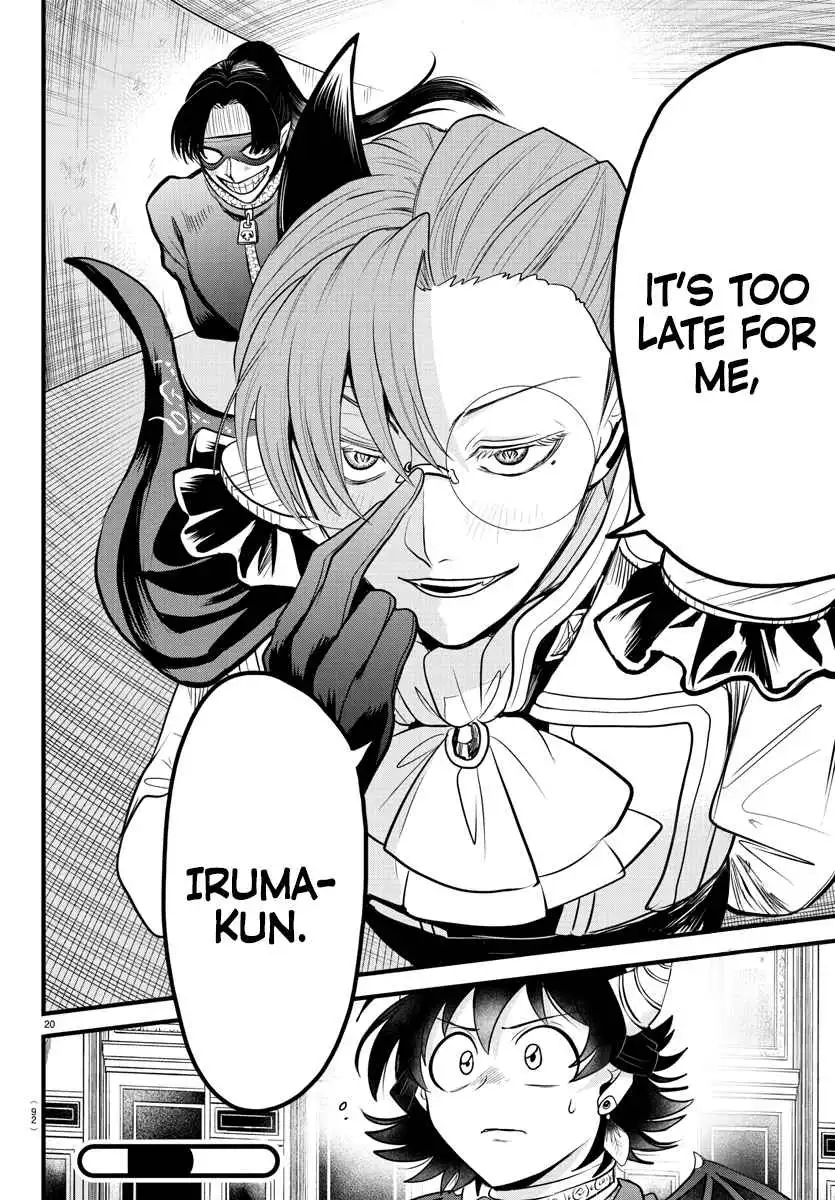 Read Mairimashita Iruma kun Manga Online