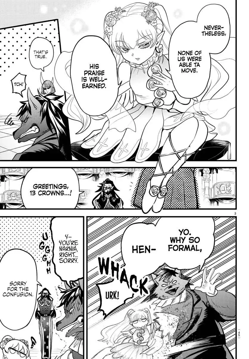Read Mairimashita Iruma kun Manga Online