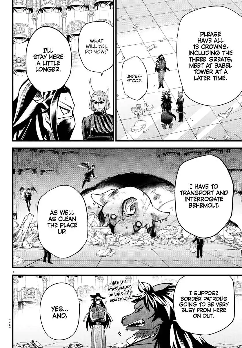 Read Mairimashita Iruma kun Manga Online