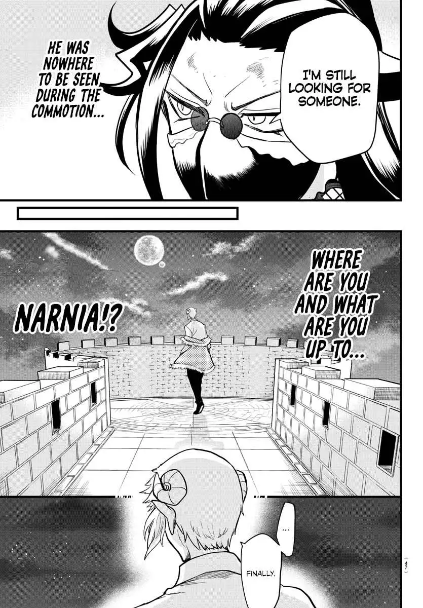Read Mairimashita Iruma kun Manga Online