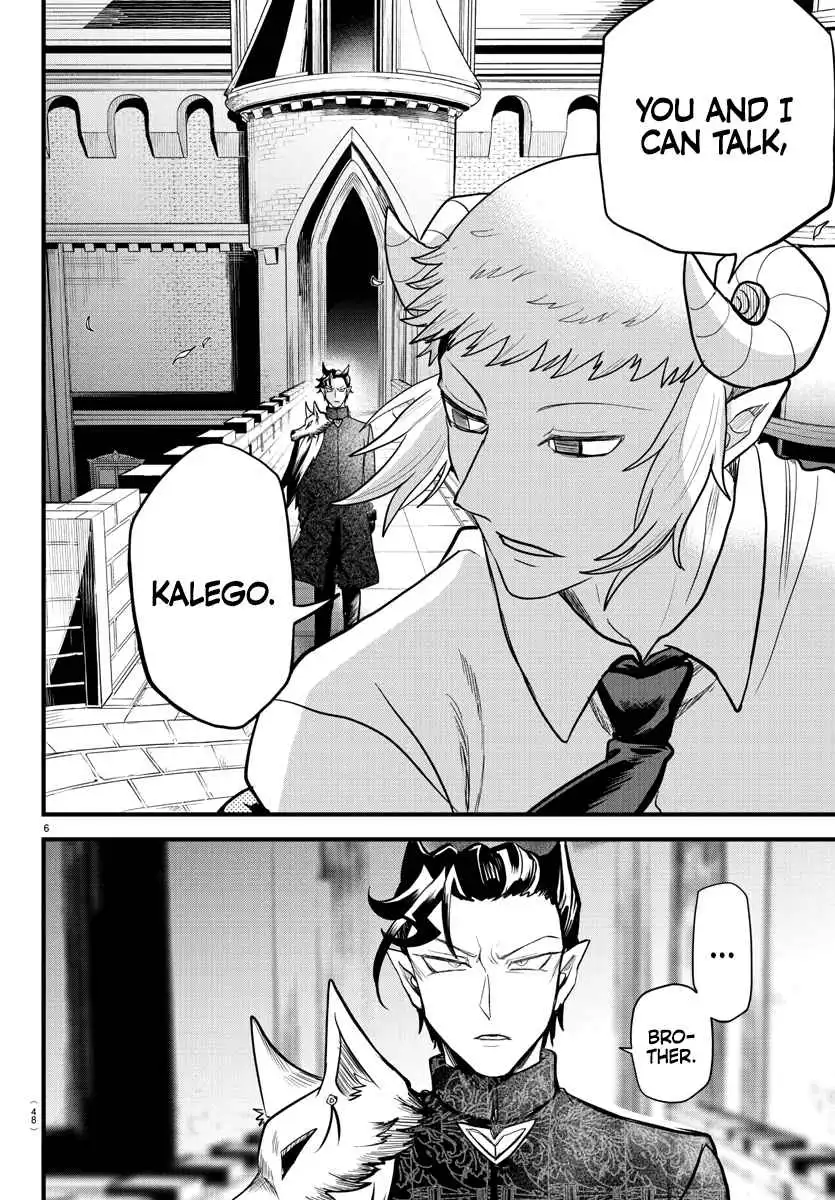 Read Mairimashita Iruma kun Manga Online
