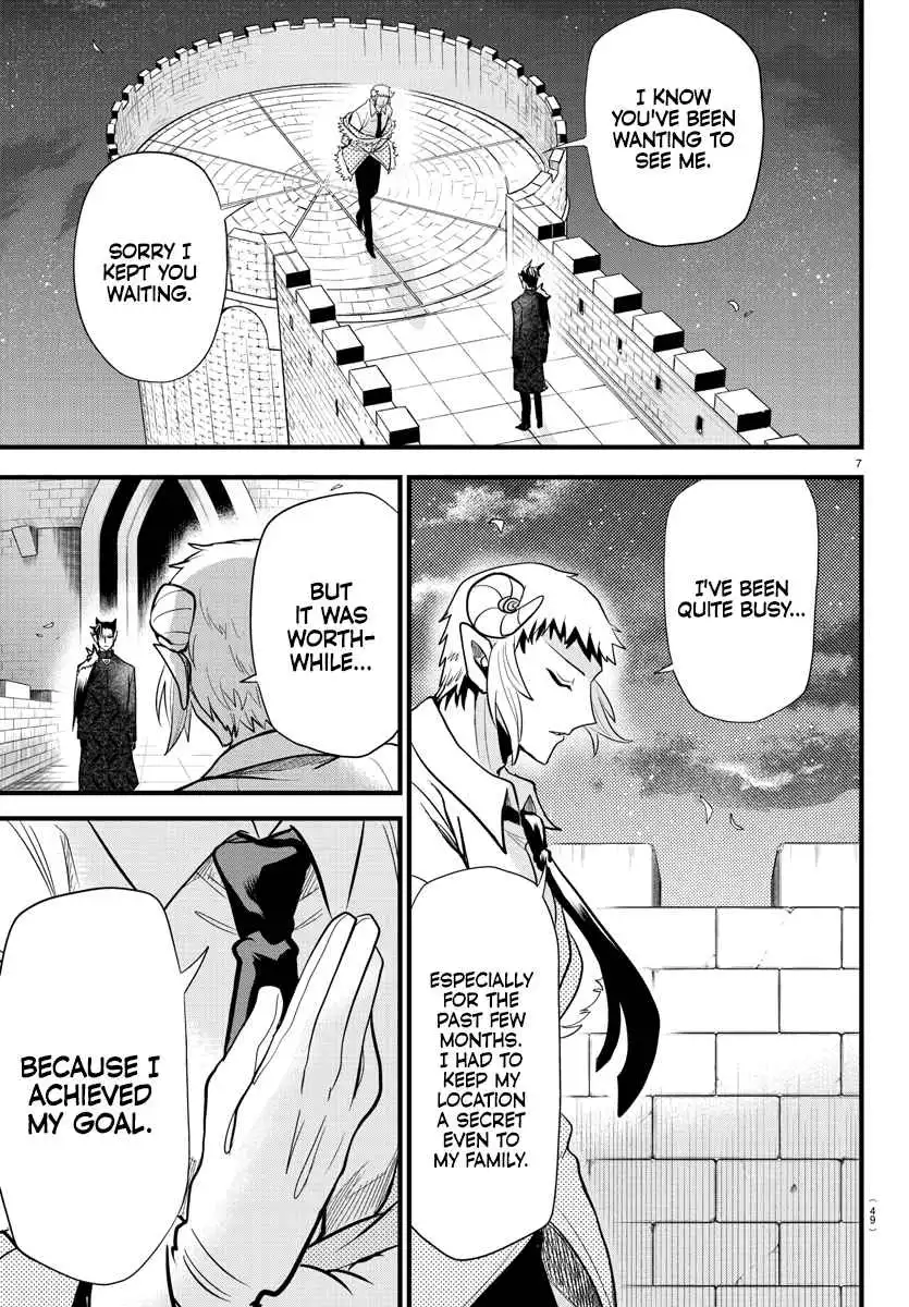 Read Mairimashita Iruma kun Manga Online