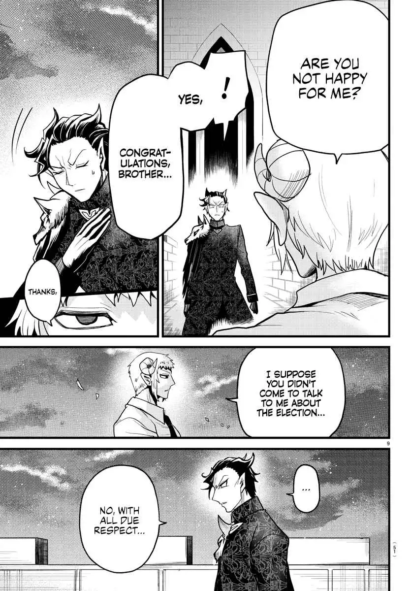 Read Mairimashita Iruma kun Manga Online